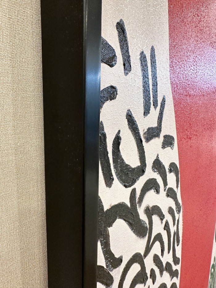 アートフレーム カラフルモザイク 93×143cm | ウォールアート,アート