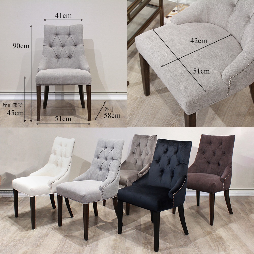 新品級極美品★ ADDAY チェア 2脚 チェア2脚セット ガーデンチェア 2脚 おしゃれ 2人掛け 籐風 ラタン調