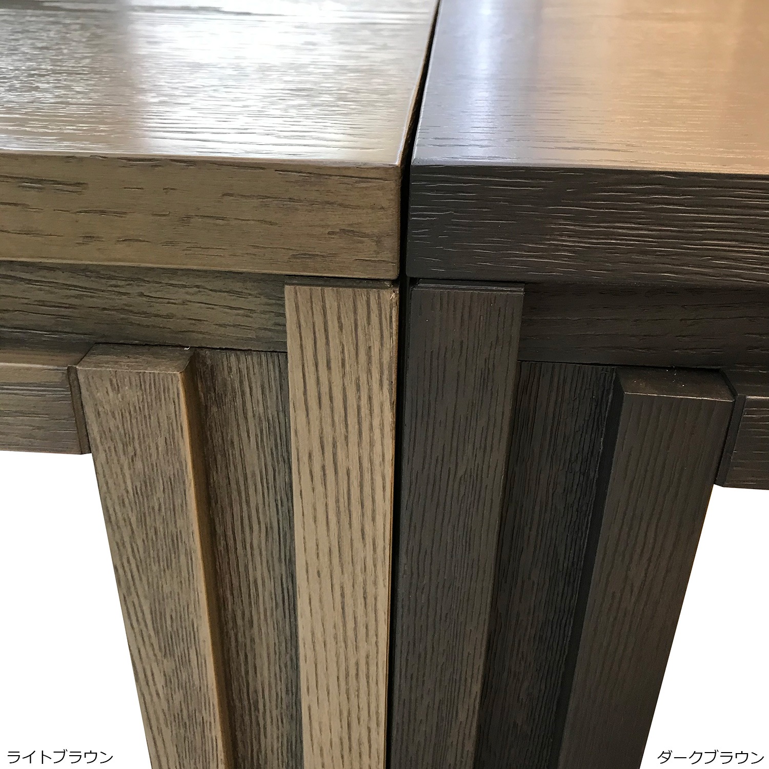 ダイニングテーブル ダークオーク 幅180cm | 全ての商品