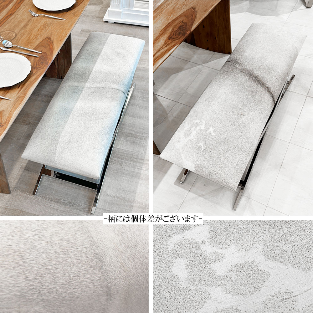 ロングスツール リアルファー グレー | 家具,チェア,スツール