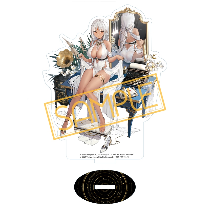 1/7スケール　マサチューセッツ ドレッシービューティー