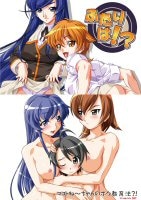 ����ץ꡼�ĥ��å�III