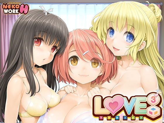 LOVE CUBE-������塼��-