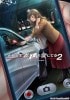 ����Ǥ�ʤ򰦤��Ƥ�2 �������պʡ���轲֤ξ��� ������
