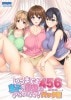 ���ĤޤǤ�©�ҤΤޤޤ��㤤���ʤ��� 456�ѥå���