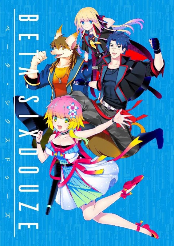 BETA-SIXDOUZE �ڥƥ쥫̵��