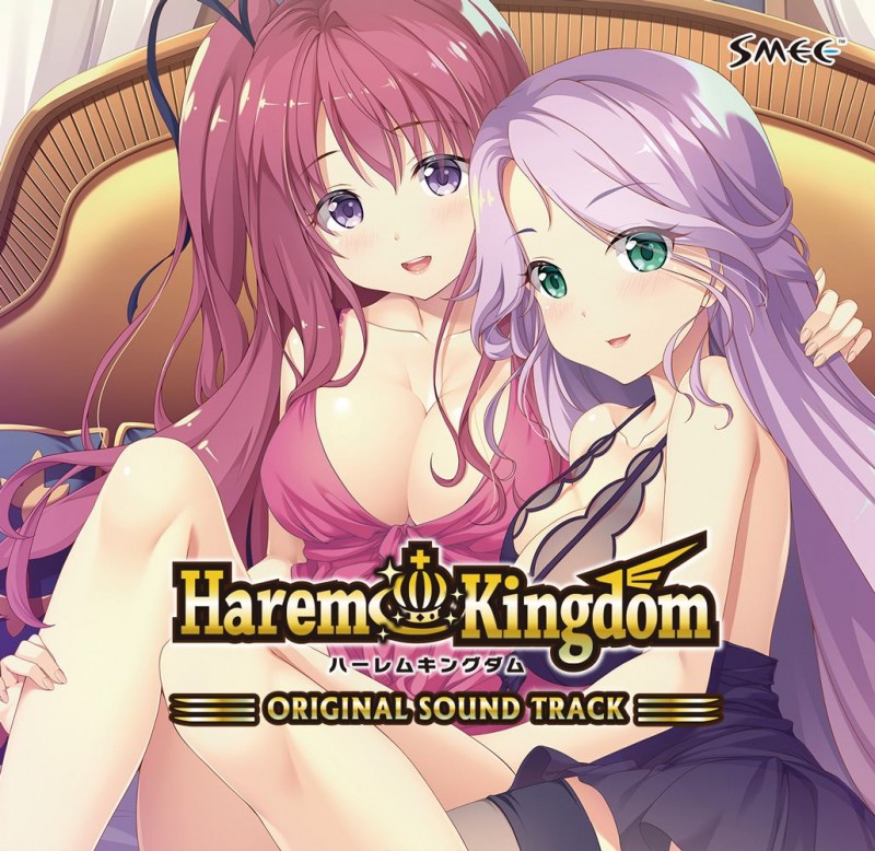 �ڲ���CD�� HaremKingdom -Original Soundtrack-