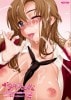 �̥����ˡ��� �ᥬ�ͤǤ��äѤ��ʽ����դΰ���ر�����with ���ûҤ�Bitch��1��