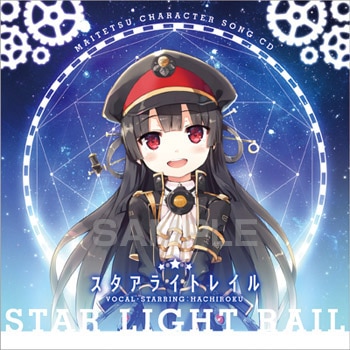 ڲCD ޤƤ ϥ饯CD    ֥饤ȥ쥤