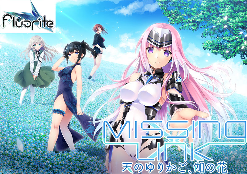 DiGination Collection Missing-X-Link ŷΤ꤫β֡