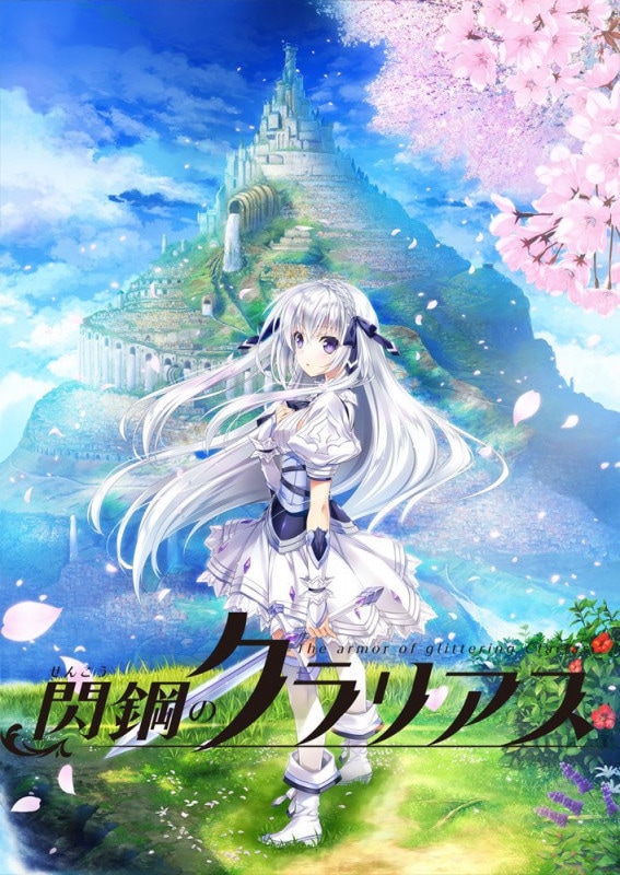 ���ݤΥ���ꥢ�� �������� �ڥƥ쥫̵��