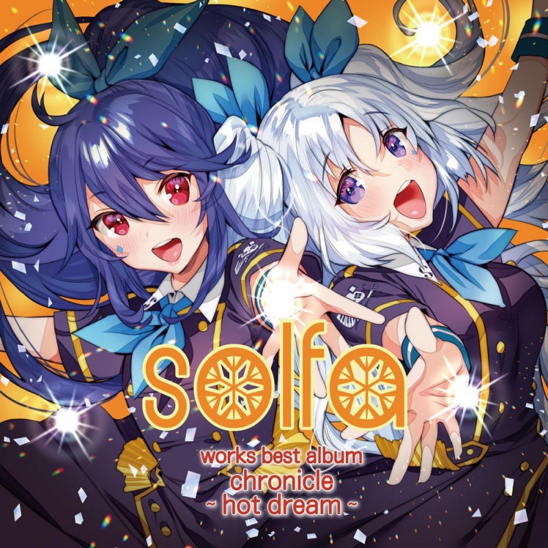 �ڲ���CD��solfa works best album��chronicle ��hot dream����