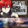 �ڲ���CD��Ys VIII SUPER ULTIMATE