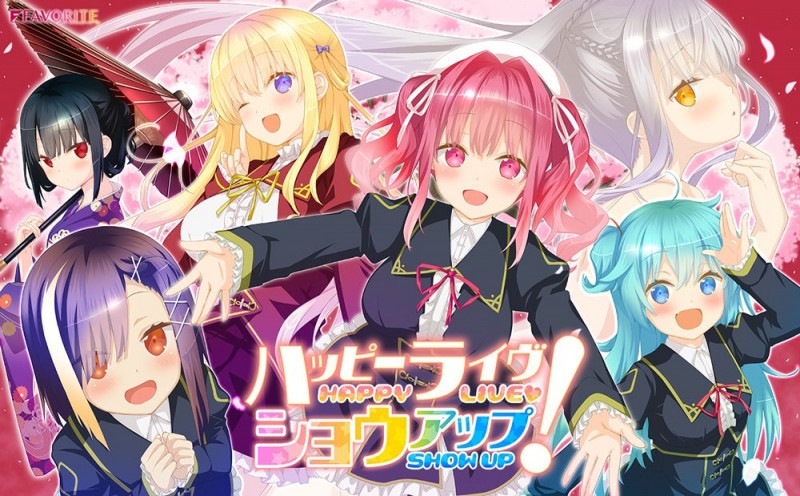 �ϥåԡ��饤�� ���祦���å�! �ڥƥ쥫̵��