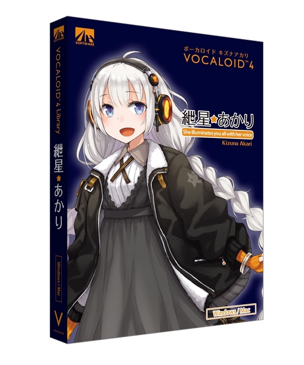 �ڥܡ��������ɡ�VOCALOID4 ���������