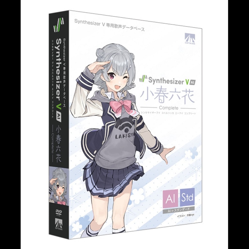 Synthesizer V ����ϻ�� AI ����ץ꡼��