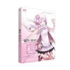 �ڥܡ��������ɡ�VOCALOID4 ���椫�� ��