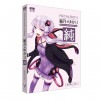 �ڥܡ��������ɡ�VOCALOID4 ���椫�� ��