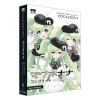 �ڥܡ��������ɡ�VOCALOID4 �ޥ��ͥʥ� ����ץ꡼�� �ʥ����롦�ץ���English