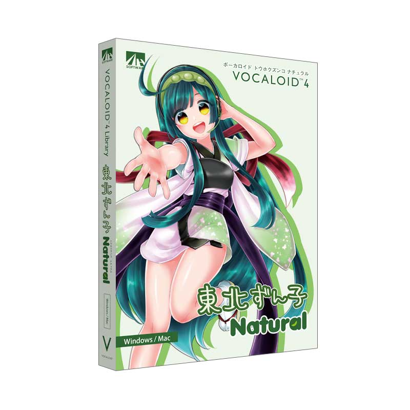 �ڥܡ��������ɡ�VOCALOID4 ���̤���� �ʥ�����