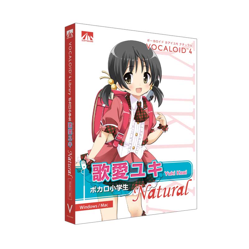 �ڥܡ��������ɡ�VOCALOID4 �ΰ��業 �ʥ�����