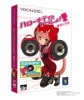 �ڥܡ��������ɡ�VOCALOID2 ��ǭ¼�����ϡ�