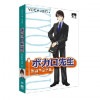 �ڥܡ��������ɡ�VOCALOID2 ɹ������ƥ�