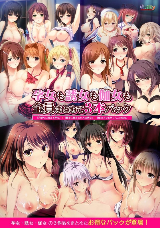 �Խ���Ͷ��������������ޤȤ��3�ܥѥå�