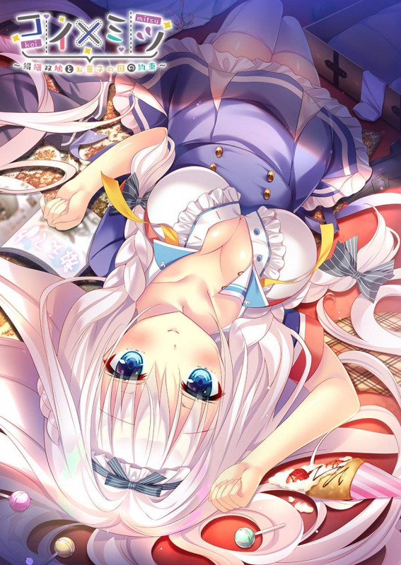 �����ߥߥ� ��������ȷ�Ȥ��ۻҤι����«��