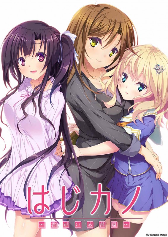 �Ϥ����� ���������������� �����