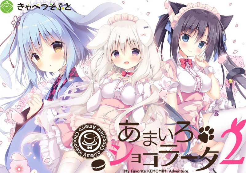 ���ޤ������祳�顼��2 ���������С��ո�����