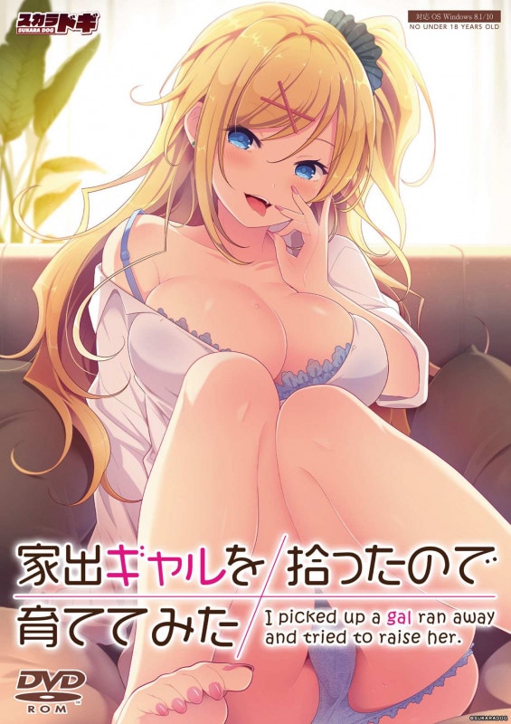 �ȽХ����򽦤ä��Τǰ�ƤƤߤ�