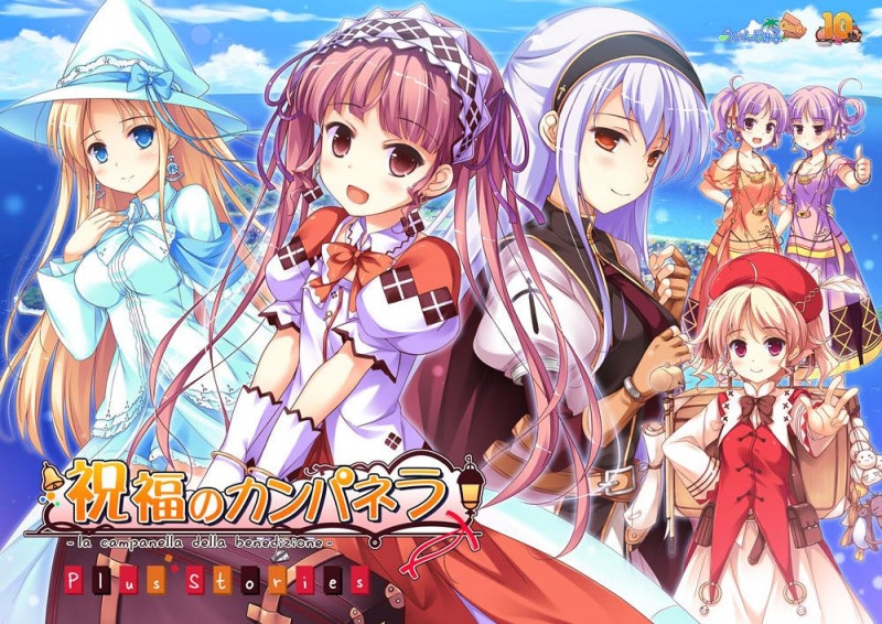 ��ʡ�Υ���ѥͥ� Plus Stories �ڥƥ쥫̵��