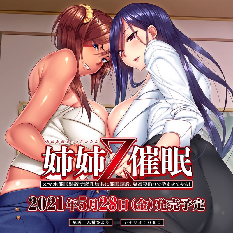 �л�Z��̲ �����ޥۺ�̲���֤������ж��˺�̲Ĵ�������ܿ������Ԥޤ��Ƥ�롪������������