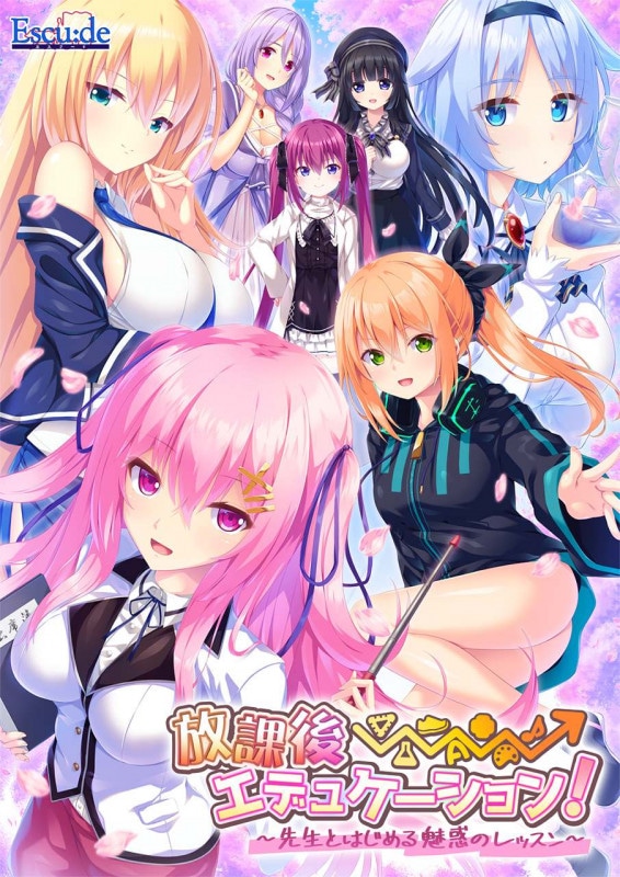 �ڲ���CD�� ���ݸ�ͥ��ǥ奱������󡪡����ꥸ�ʥ륵����ɥȥ�å�