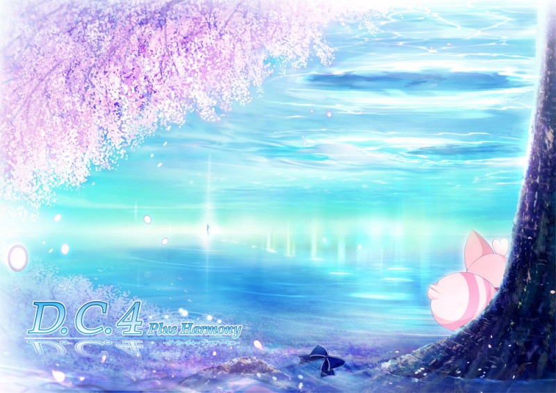 D.C.4 Plus Harmony ������������4�� �ץ饹�ϡ���ˡ� �����