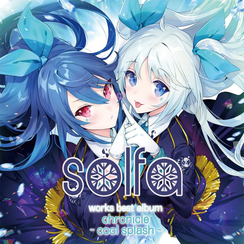 �ڲ���CD�� solfa works best album��chronicle ��cool splash����