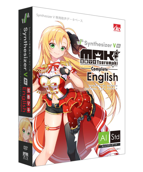 Synthesizer V ޥ English AI ץ꡼