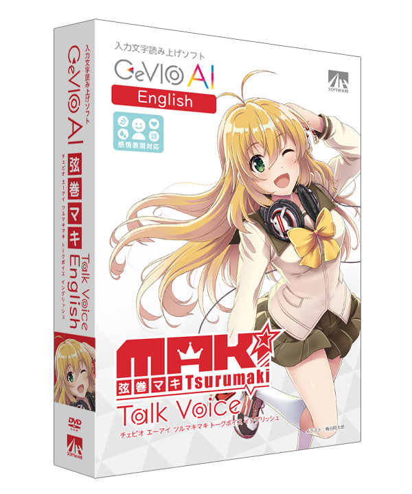 CeVIO AI �����ޥ� �ȡ����ܥ��� English