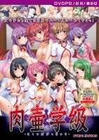 ��DVD-PG�� ����ص� PG EDITION 2���������Ȥ�ä� DVD Players Game