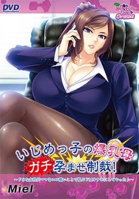 ��DVD-PG�� ������ûҤ������쥬���Ԥޤ����ۡ� ����S�ʽ���Ĺ�ޥޤ򥨥��󤤤��ȤǱ٤֥�M���ʥۤˤ��Ƥ�ä����� DVD Players Game