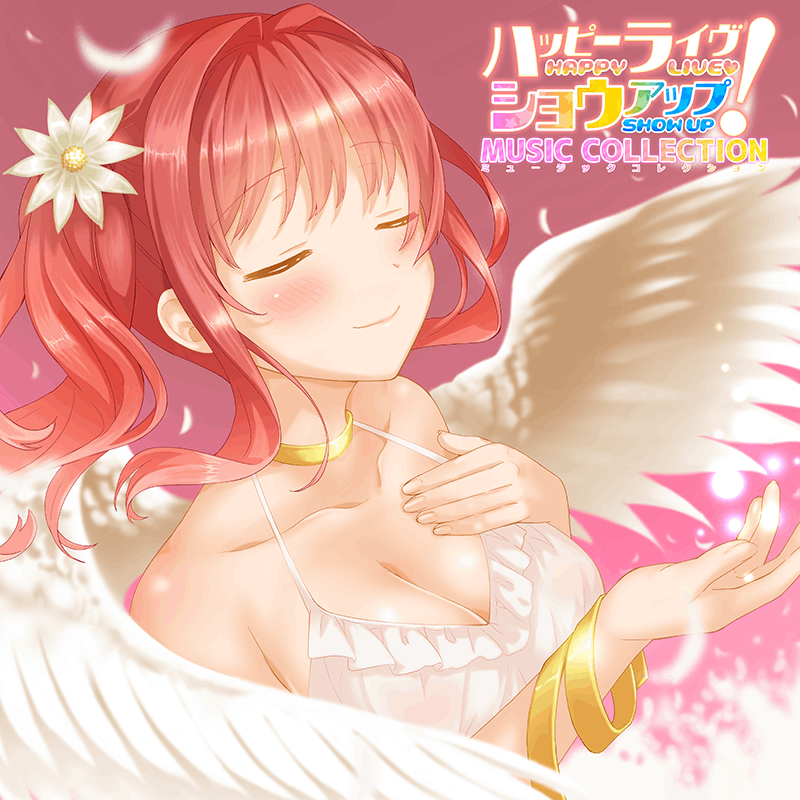 �ڲ���CD�� �ϥåԡ��饤�� ���祦���åס� �ߥ塼���å����쥯�����