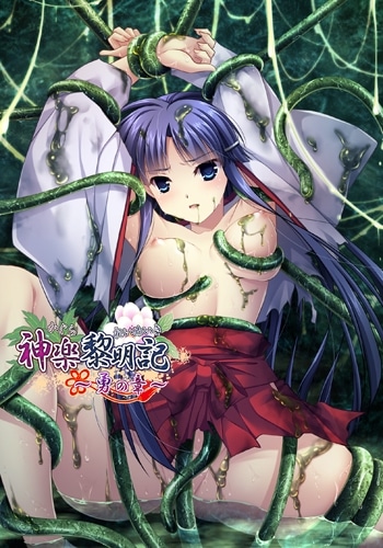 ���������� ��ͦ�ξϡ�