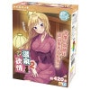 �ڥ��å��۲����߾�2(Lusty Hot Spring 2)