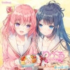 �ڲ���CD�ۤ�꤯�� �Ϥ��� - LIly LYric cyCLE HEART- Vol.1��LOVẸ�����С��ɡ�������