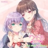 �ڲ���CD�ۤ�꤯�� �Ϥ��� - LIly LYric cyCLE HEART- Vol.3�ؤդ줿���� �����衩 �Ԥäƥ���á�������
