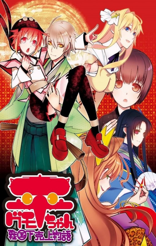 Liar-soft Selection 24 ��ʿ���������������ʪ��ݡ�