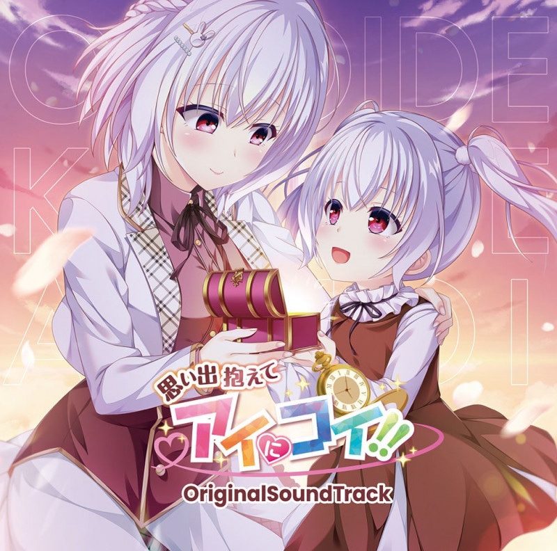 �ڲ���CD�� �פ��������ƥ����˥���!! Original Soundtrack