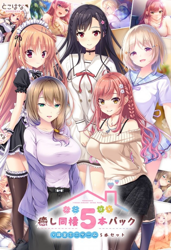 �Ȥ��Ϥ�����Ʊ��5�ܥѥå��ܸ���ߥ˥�����5�ܥ��å�