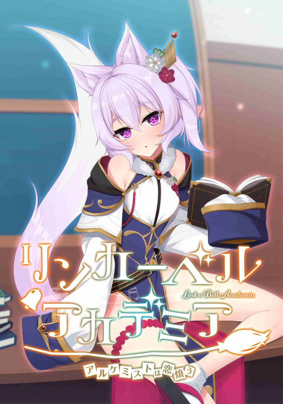 ��󥫡��٥롦�����ǥߥ� �����륱�ߥ��Ȥ����Ѥ���